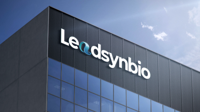 祝贺k8凯发生物完成C轮系列融资，高瓴、夏尔巴、礼来亚洲等共同投资