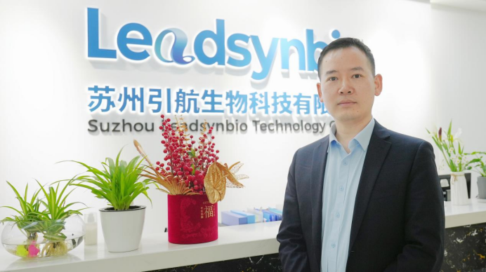 减少肝脏负担、强壮骨骼、提高繁殖性能！合成生物学技术在畜牧业的颠覆式创新